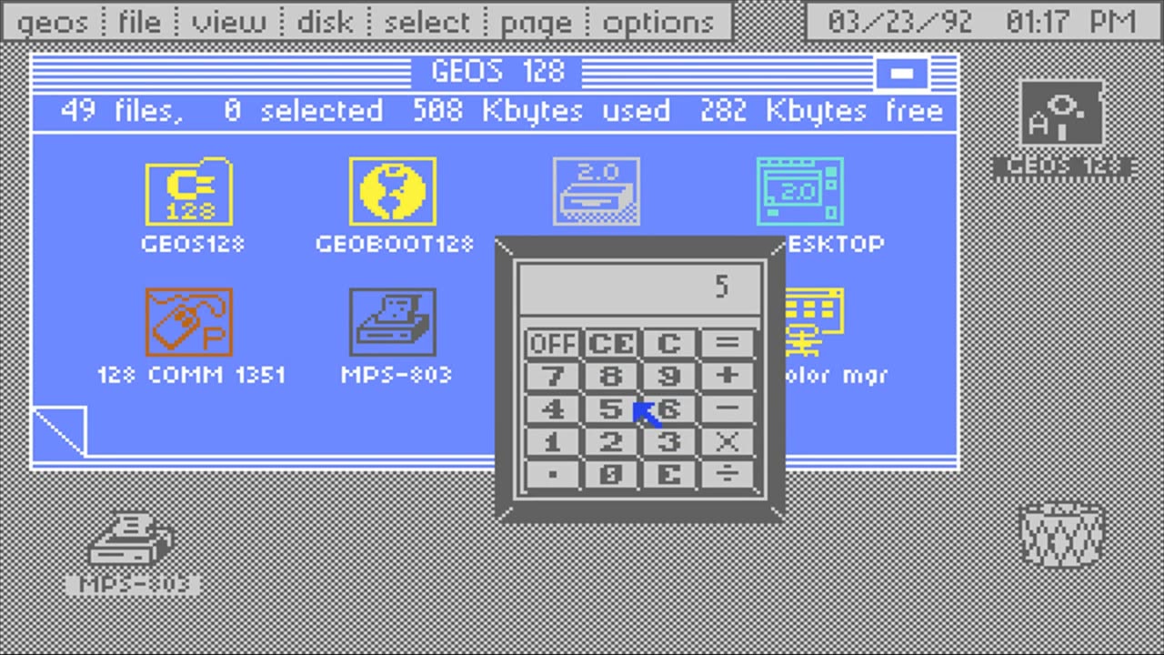 geos 2.0 HD Commodore 128 version 40/80 column ( 1988 )