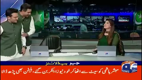 "Geo News Urdu"