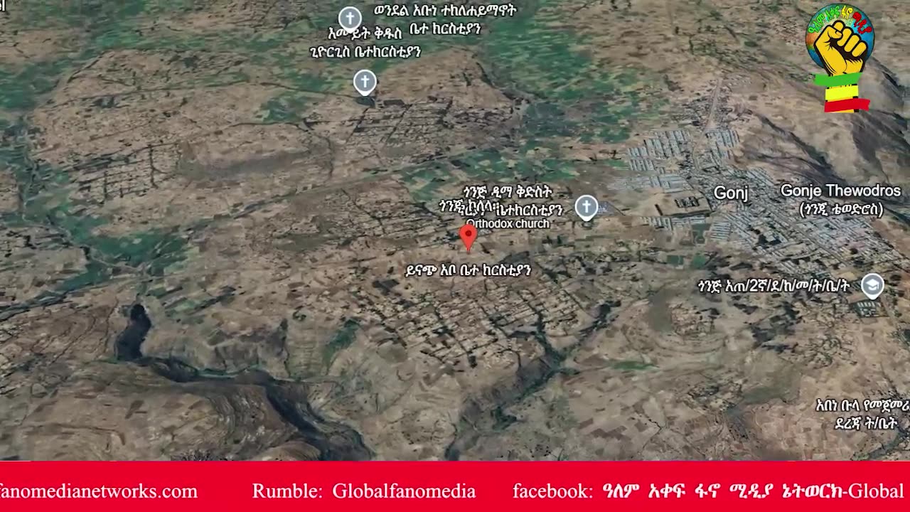 ሰበር ዜና - የጠላ*ት ሃይል ፈረሰ | ዘመነ ካሴ እንደፋኖ እንምከር ሲል ጥሪ አቀረበ | ከፍተኛ ወታደራዊ አመራሮች ፋኖን ተቀላቀሉ