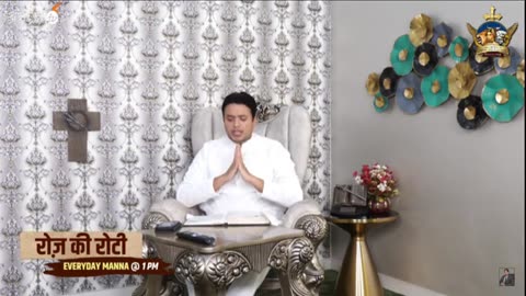 Roj Ki Roti _ Dr Jesus Production _ @AnkurNarulaMinistries _ Part 1