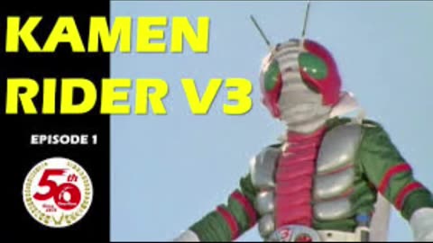 kamen rider v3 - Made with Clipchamp (1).mp4
