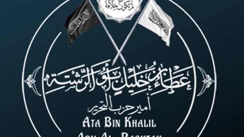 أنتم أحفاد محمد الفاتح