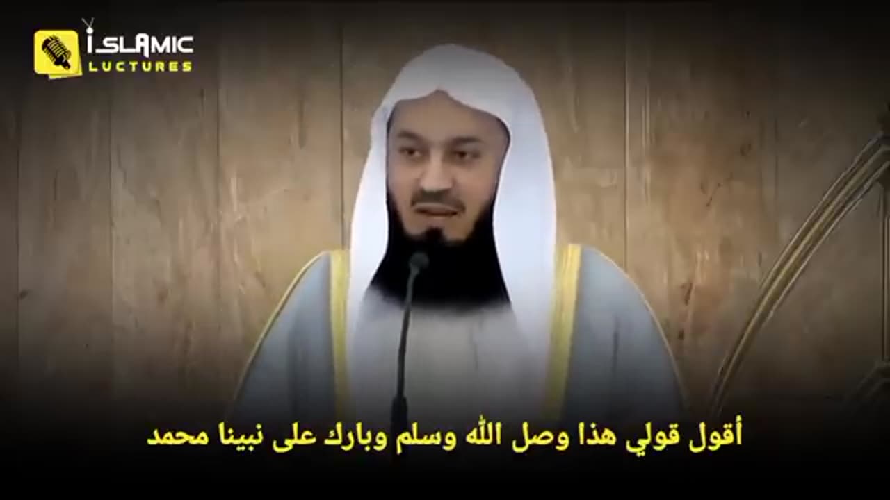 how to stop,give up or get rid of bad habits? | mufti menk | islamic lectures