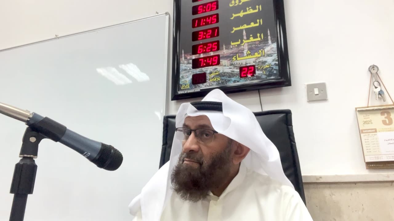 صفة الزواج الشرعي
