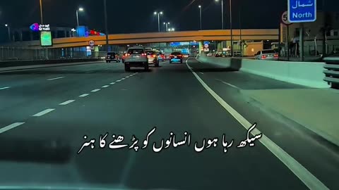 Girna bhi zaroori hai