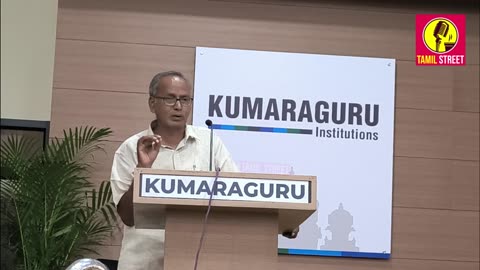 "கண்ணகி வழிபாடு - காலம் நிகழ்த்திய மாற்றங்கள்" பக்தவத்சல பாரதி ஆய்வுரை | Bakthavatchala Bharathi