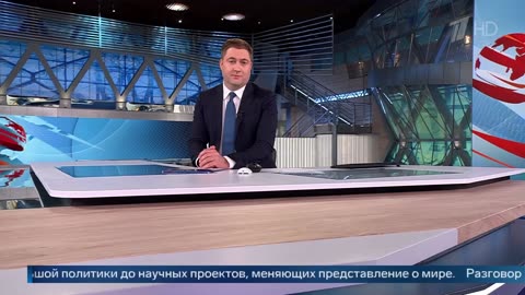 Выпуск новостей в 12 00 от 23.08.2025