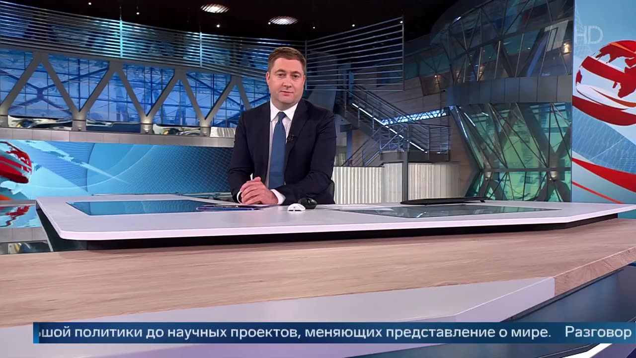 Выпуск новостей в 12 00 от 23.08.2025
