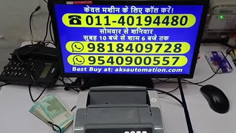 Best Note Counting Machine Dealers for Najafgarh, Delhi 💸