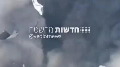 Additional documentation from the House of Hanun