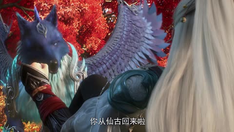 完美世界_208_4K