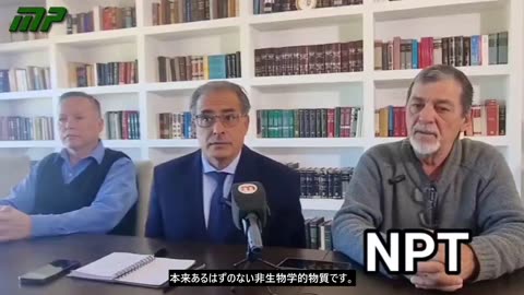 アルゼンチンでいわゆるワクチンに関する訴え