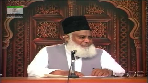 Muntakhab Nisab (Surah Aal-e-Imran 190 To 195) By Dr. Israr Ahmed | 26/166