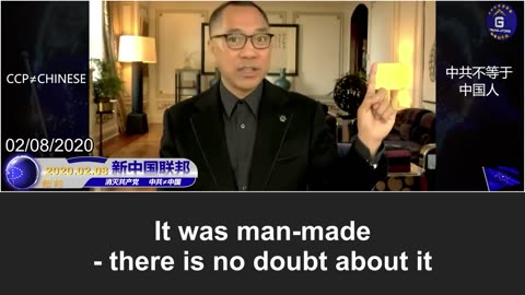 Why was Zhou Xianwang, the former mayor of Wuhan, removed from office?
