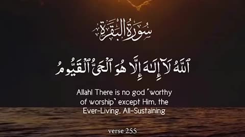 Jazakallah ♥️✨🕊️