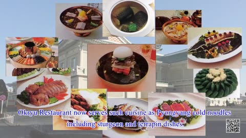 Okryu Restaurant