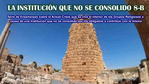 LA INSTITUCIÓN QUE NO SE CONSOLIDO 8-B
