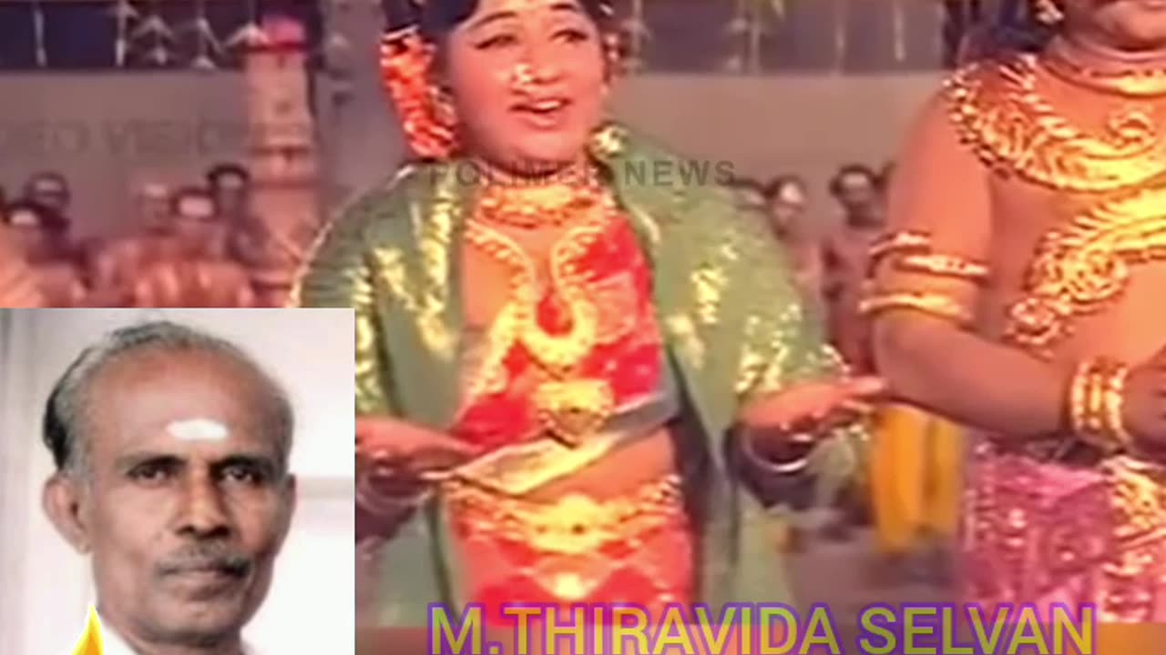 பூவை செங்குட்டுவன் அவர்கள்