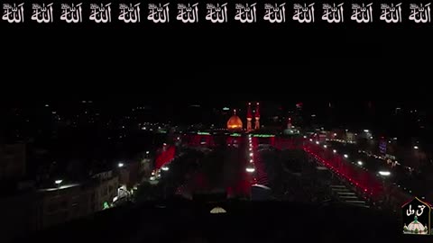 Muharram Kalam || Moula Hussain || Shehroz Attari | #muharram