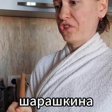 Знакомлю маму с парнем #скетч #юмор #комедия