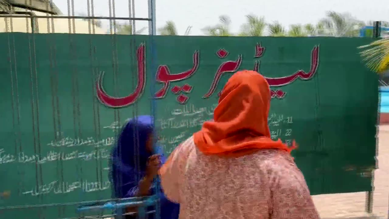 Karachi's largest and most modern Dubai-style water park | Paradise Island Water Park