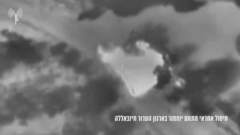 🎯🔥 Israel Iran War | IDF Eliminates Hezbollah Commander in Yohmor Area | RCF