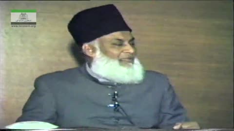 Nazryati Refresher Course (Aqal Aur Naqal ki Kashmakash kay Do Aham Adwar) Dr. Israr Ahmed | 11/18