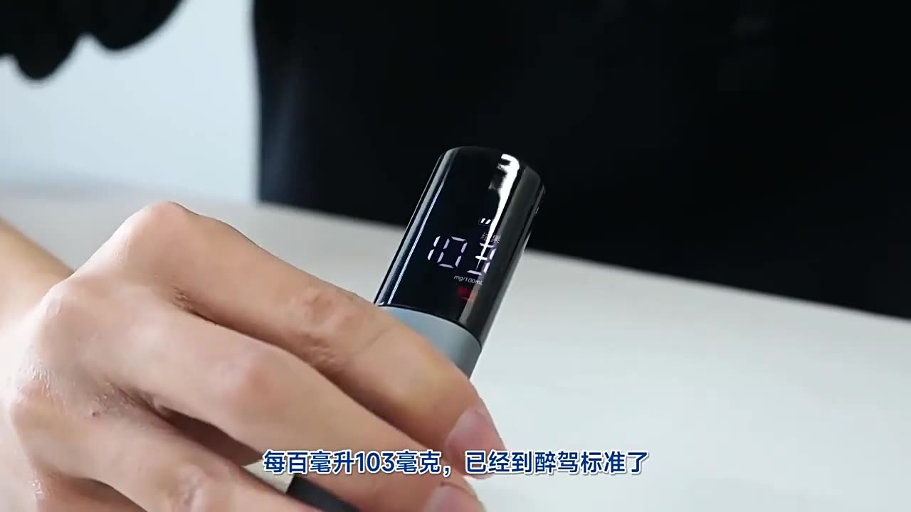 Xiaomi MIJIA Automatic Alcohol Tester Electronic Breathalyzer LED check description to buy