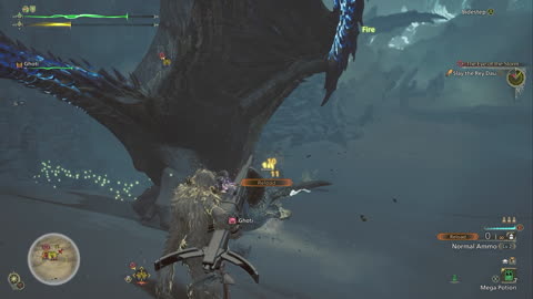 Surprise Doshaguma