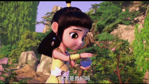 I Am Nezha 2: Return of the Hero Multi subtitles