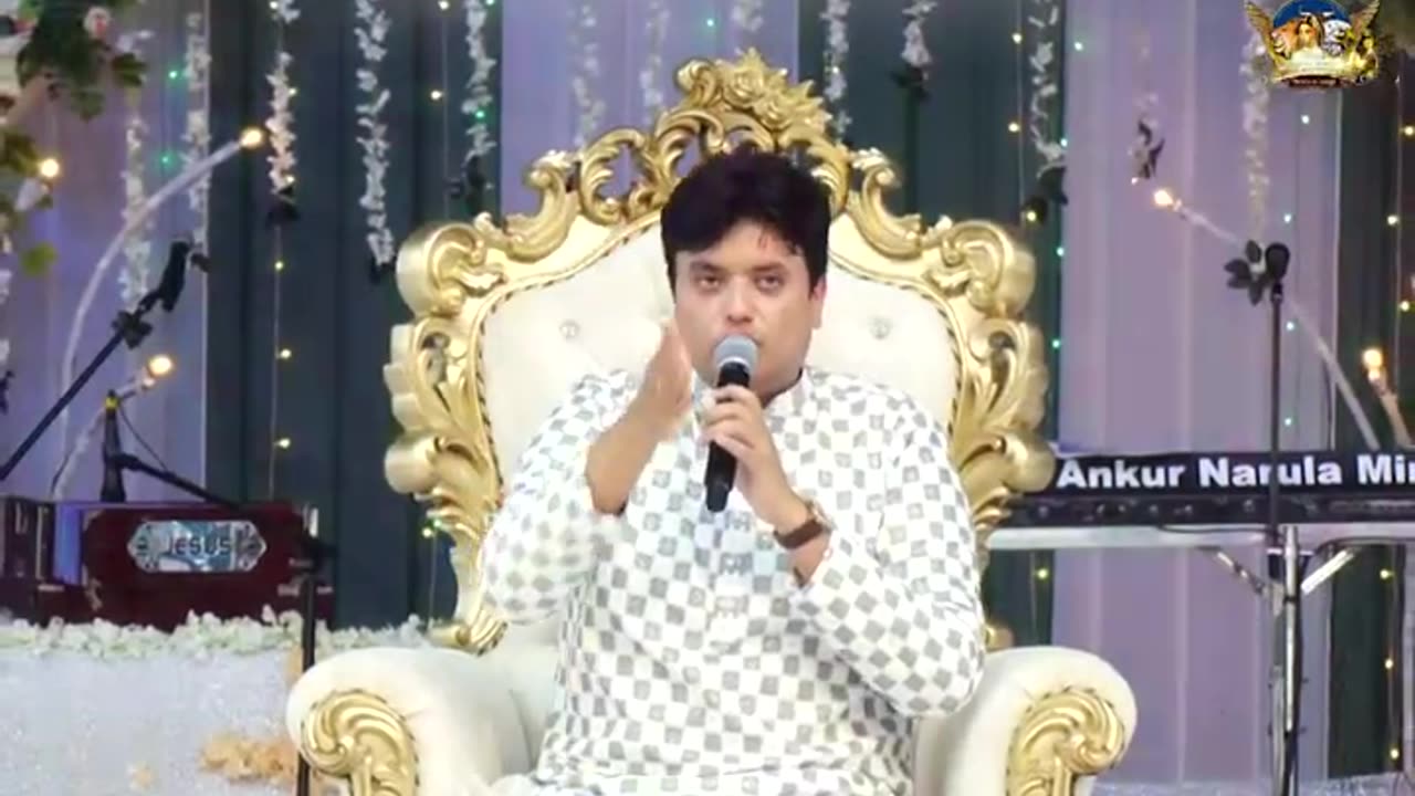 आप Damage नहीं Double होंगे