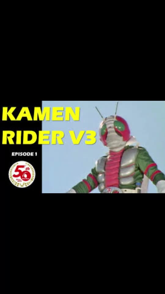 kamen rider v3 - Made with Clipchamp.mp4