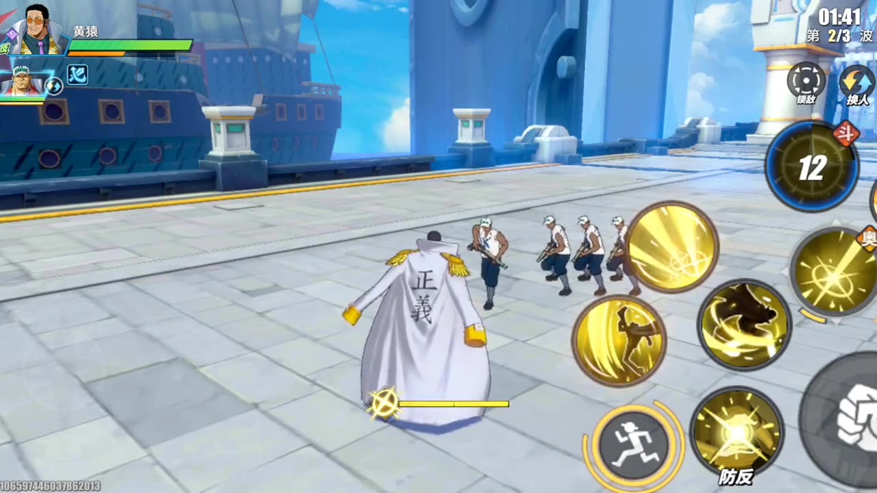 Kizaru complete movesets ONEPIECE GAMEPLAY