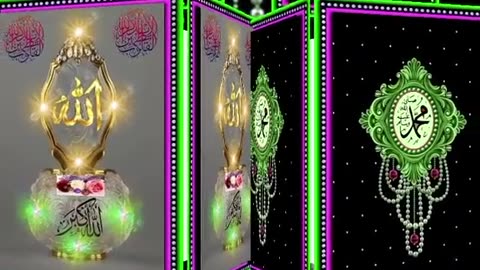 قران