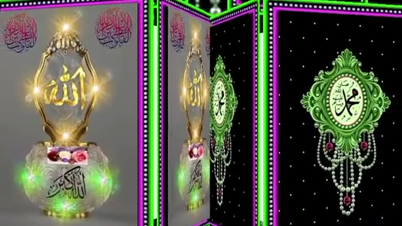قران