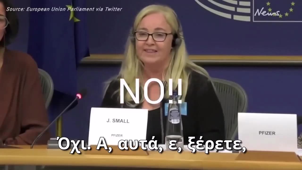 ΕΞΟΝΤΩΣΗ ΕΚ ΠΡΟ ΜΕΛΕΤΗΣ