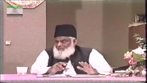 AL-Huda (Selected Course of Study of Qur'an) Surat Saff (Part 6/7) By Dr Israr | 53/75
