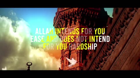 Al - Baqarah [185].. Abdul Rahman Mossad
