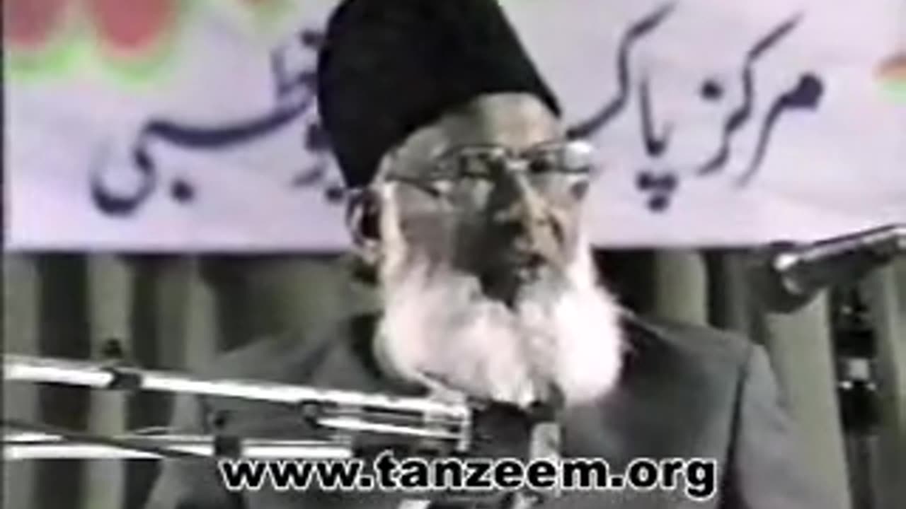 (1/14) Haqeeqat-e-Eemaan (Abu Dhabi) Dr. Israr Ahmed