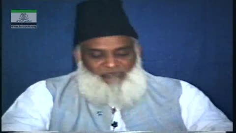 Tafseer Surah Al-Aala (Complete) By Dr. Israr Ahmed | 02-087