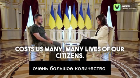 💬🇺🇦 Ukraine Russia War | Zelensky Urges Global Support for Ukraine | RCF
