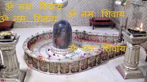 Shankar Shiv Bhole Umapati Mahadev ｜｜ शंकर शिव भोले उमापति मह