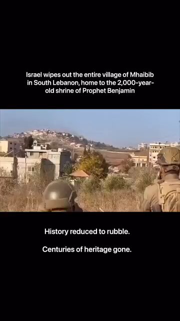Israel wipes a 2000 year old shrine
