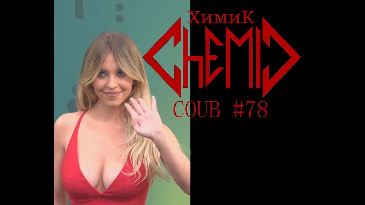 CHEMIC COUB #78 🤘 23 Minutes Best COUB | 23 минута лучшая приколы 🤣 ХимиК КУБ #78