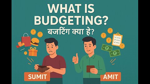 Salary आते ही पैसे ख़त्म? Budgeting Tricks सीखें | Salary Gone So Soon? Try These Budgeting Hacks
