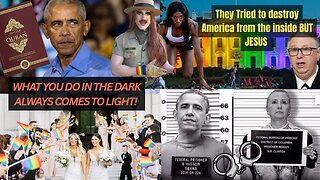 INSIDE JOB