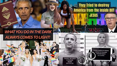INSIDE JOB