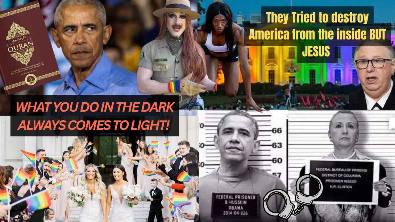 INSIDE JOB
