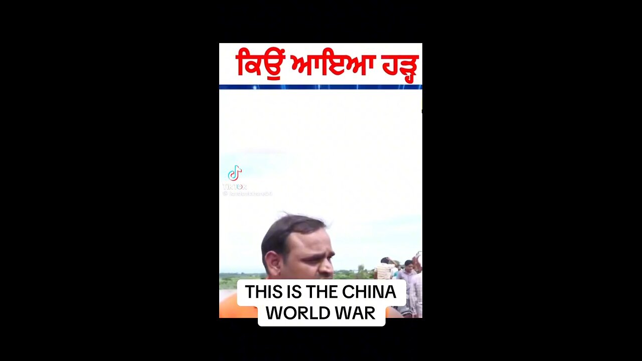 Reason of floods in PUNJAB