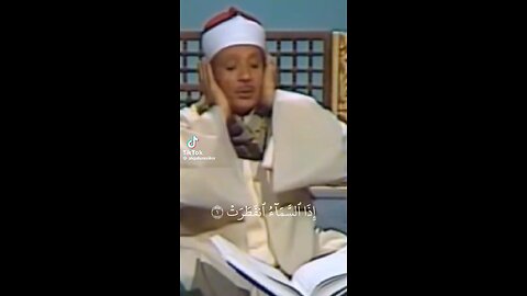 All glory be to Allah